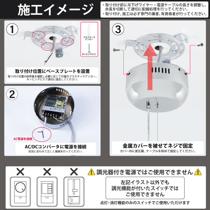 ShineUP ペンダントライト 60cm 球体 LED 天井 吹き抜け 照明 シーリングライト 新居 新築 シンプル 吊り下げ シャンデリア おしゃれ 北欧 電球色 3000K_7