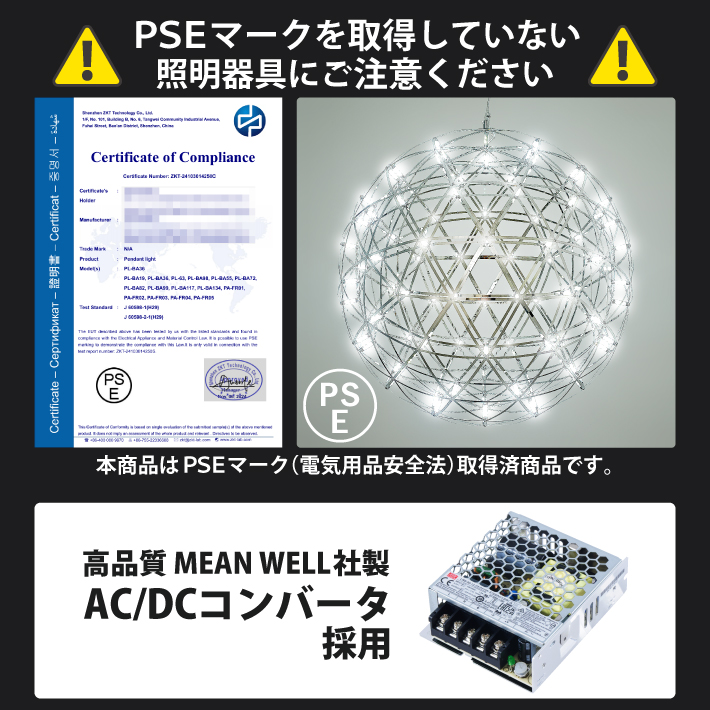ShineUP ペンダントライト 60cm 球体 LED 天井 吹き抜け 照明 シーリングライト 新居 新築 シンプル 吊り下げ シャンデリア おしゃれ 北欧 電球色 3000K_9