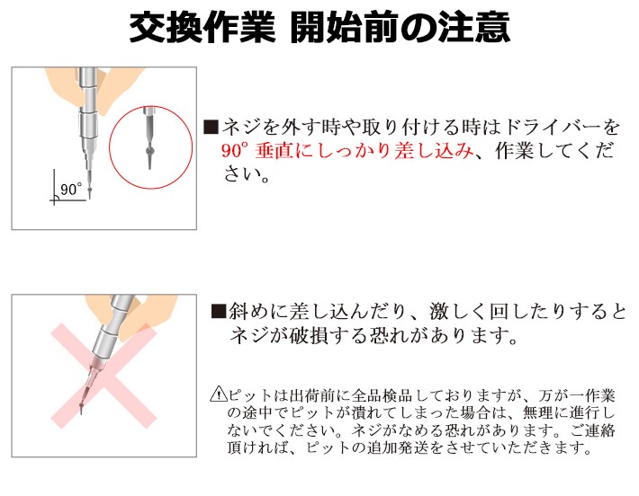 Yp2 7 05 送料無料 任天堂 Switch スイッチ 交換用 互換バッテリー 交換用パーツ 修理 バッテリー交換 修理 修理交換用パーツ 7 05 ビッグハート 通販 Yahoo ショッピング