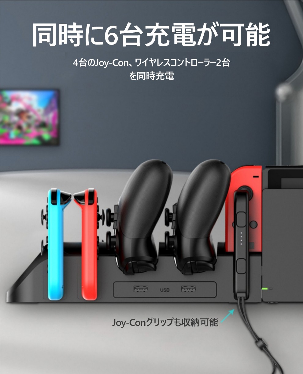 ジョイコン Nintendo 任天堂スイッチ ジョイコン ピカブイ限定カラー二