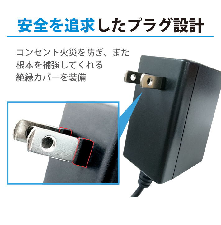 任天堂 Switch Switch Lite 互換充電器 ケーブル長1.5m Proコントローラー Type-C コネクタ コンセント AC アダプター 217-01