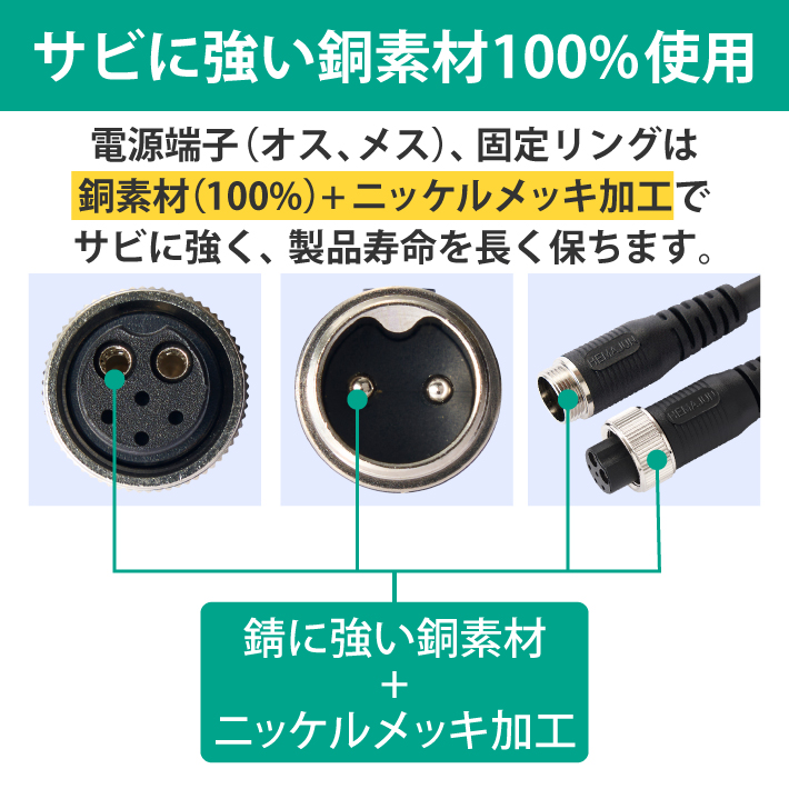 シマノ/プレミオ3000/電動リール+六芯用ケーブル/ジャンク 2025年最新】Yahoo!オークション -電動リール コード(シマノ)の