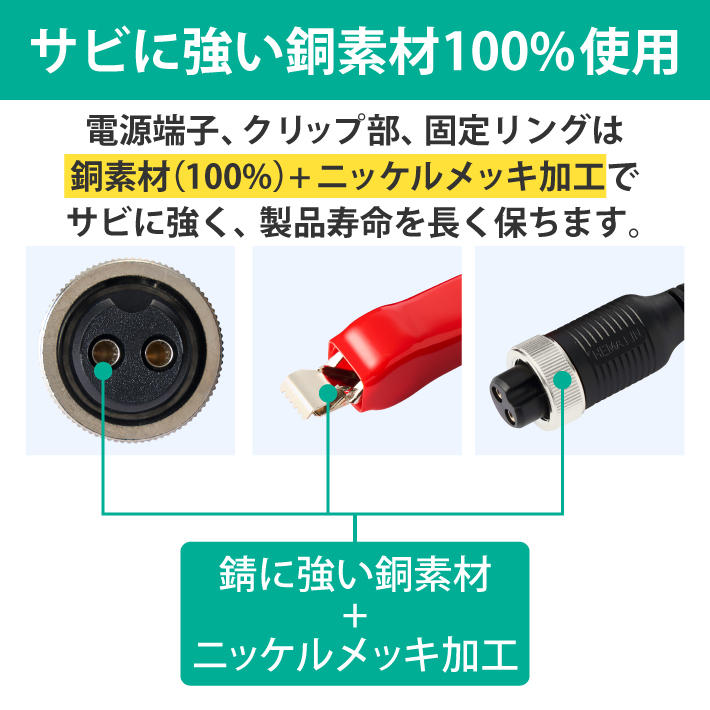 シーボーグ 300j バッテリーのおすすめ人気商品一覧 通販 - Yahoo