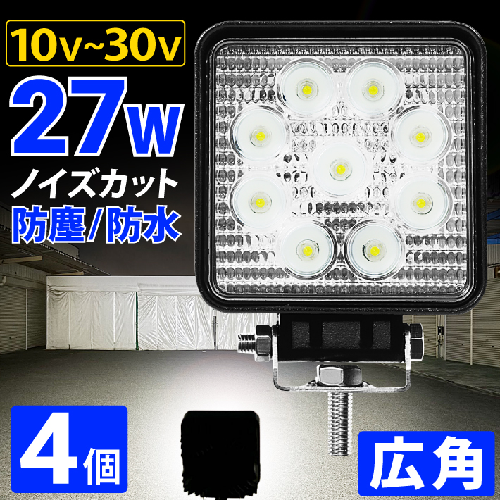 y4zLED  27W led Ɠ 12v 24v Lp ledCg [NCg ledƓ OƓ LEDW p^ obNv fbLCg  led O h