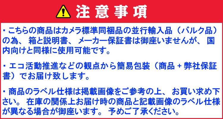 au純正 無接点充電用電池パック KYY21UBA 交換用 バッテリー 電池パック AU SURBANO L02、URBANO L01 送料無料 B16 -01 :B16-01:ビッグハート - 通販 - Yahoo!ショッピング