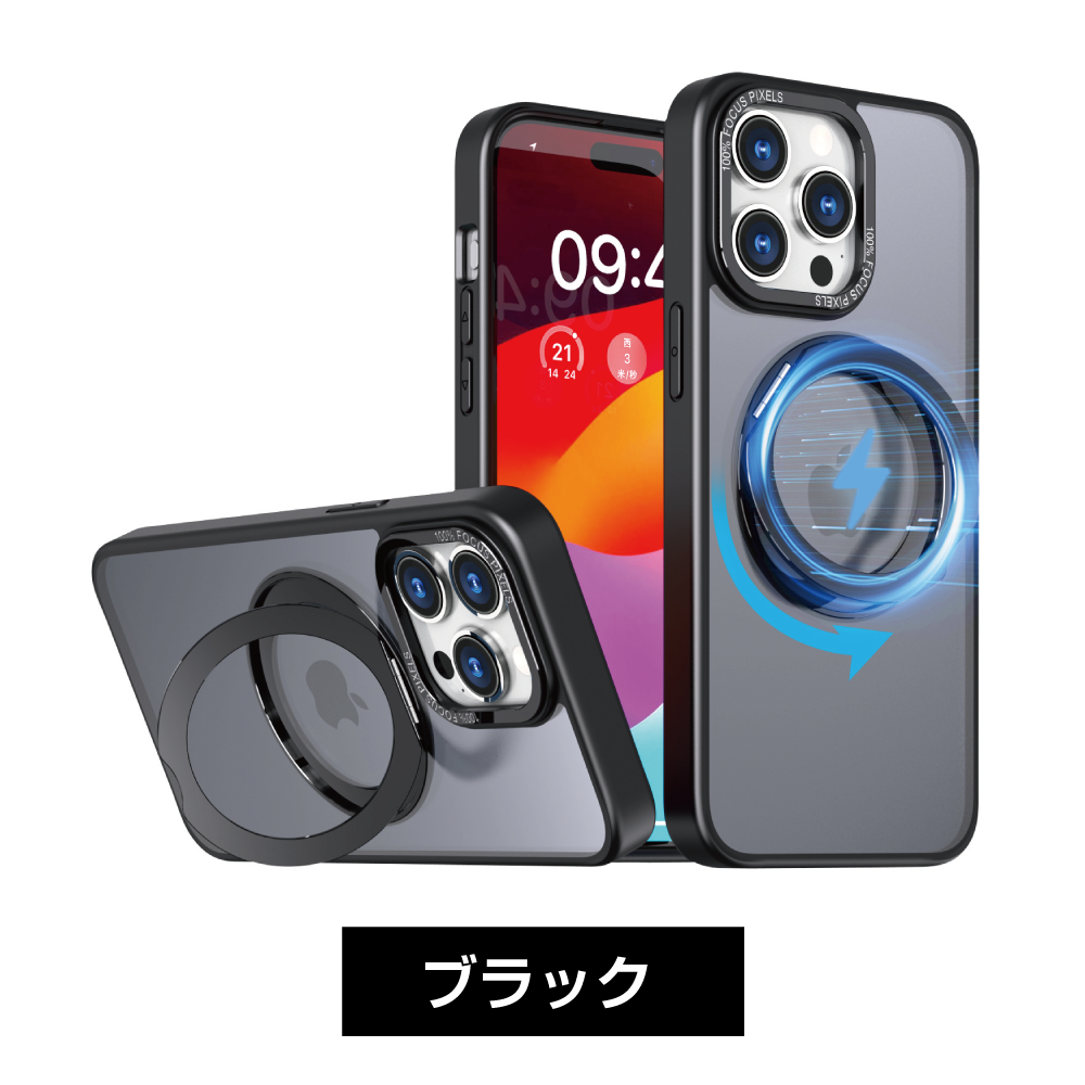 iphone15 ケース magsafe リング アイフォン15 スマホケース plus pro m...