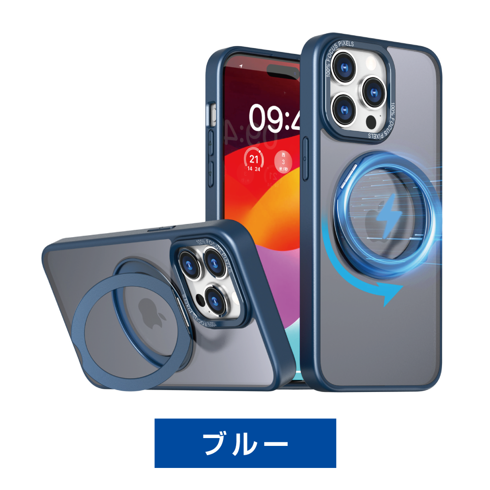 iphone15 ケース アイフォン15 iphone15pro pro max plus mags...