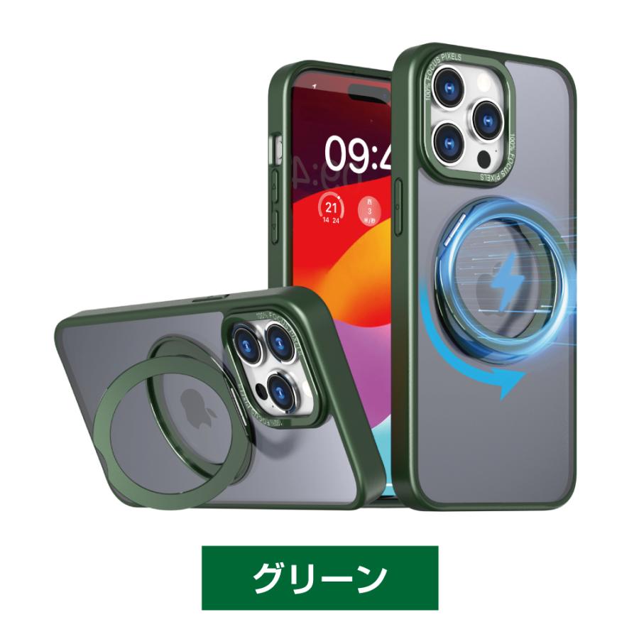 iphone15 アイフォン15 ケース スマホケース 携帯ケース 耐衝撃 アイフォン plus pro promax リング magsafe 半透明 マット｜bighedge｜04