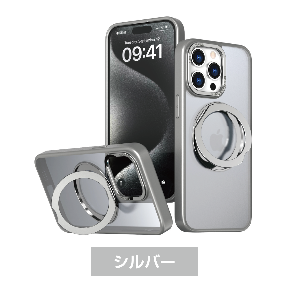 iphone15 ケース magsafe リング アイフォン15 スマホケース plus pro m...