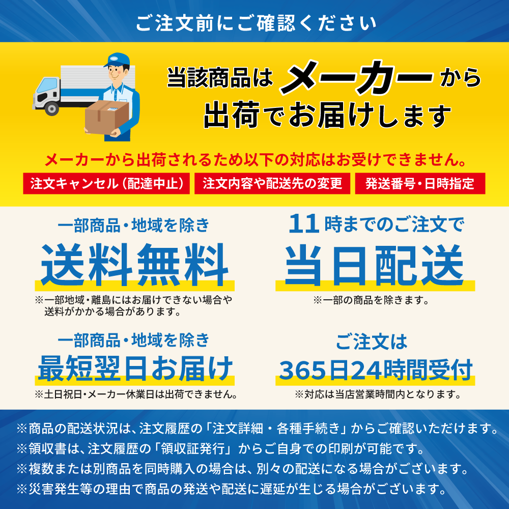 洗車モップ 交換用 ウールコーン ロング 洗車ブラシ 羊毛 手洗い 洗車グッズ 屋根 ボディ プロ用 業務用 交換 ウォッシュマン WASHMAN 本荘興産 Honjyo｜bighedge｜05