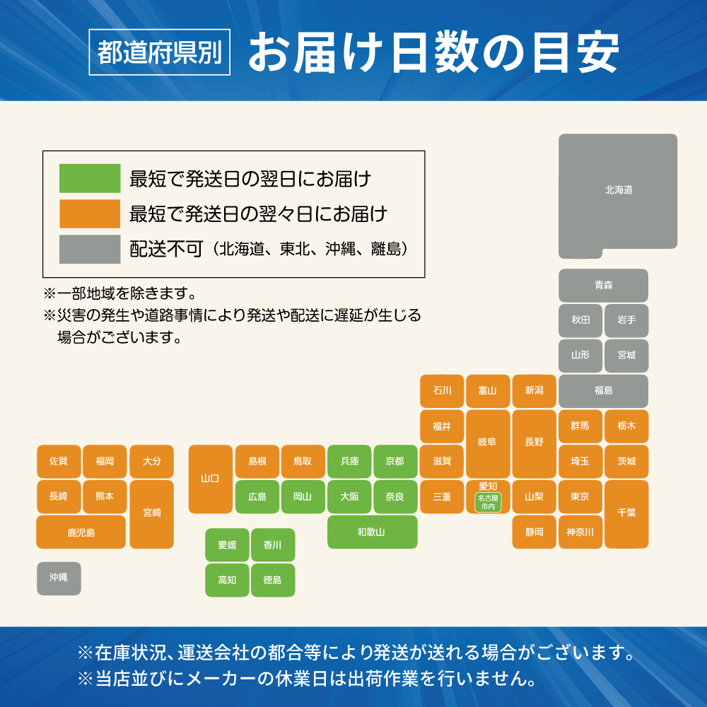 トイレットペーパー シングル 3倍 業務用 まとめ買い 大容量 無香料 送料無料 ロングロール 205ｍ 6ロール 5パック プラムファッション エイトワン |  | 09