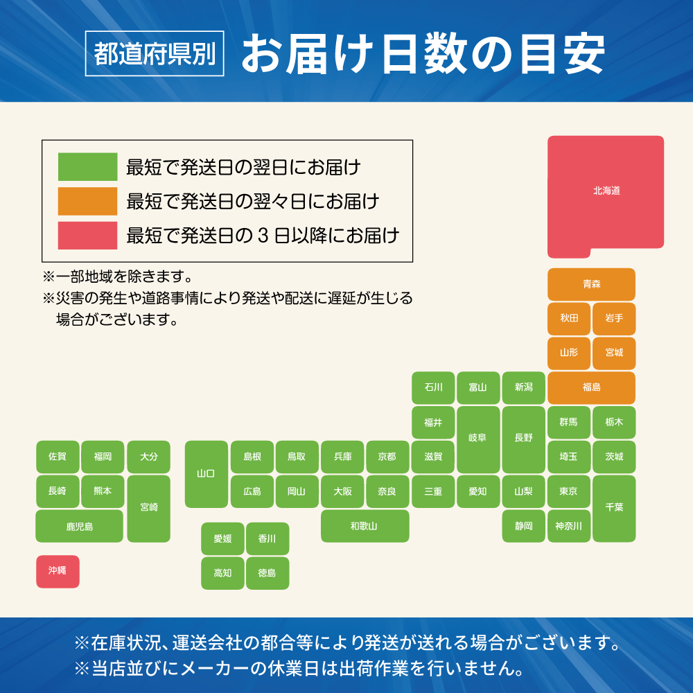 洗車モップ 交換用 ウールコーン ロング 洗車ブラシ 羊毛 手洗い 洗車グッズ 屋根 ボディ プロ用 業務用 交換 ウォッシュマン WASHMAN 本荘興産 Honjyo｜bighedge｜06