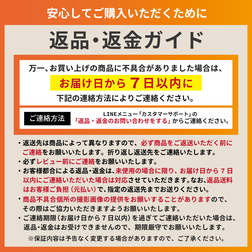 トイレットペーパー シングル 3倍 業務用 まとめ買い 大容量 無香料 送料無料 ロングロール 205ｍ 6ロール 5パック プラムファッション エイトワン |  | 07