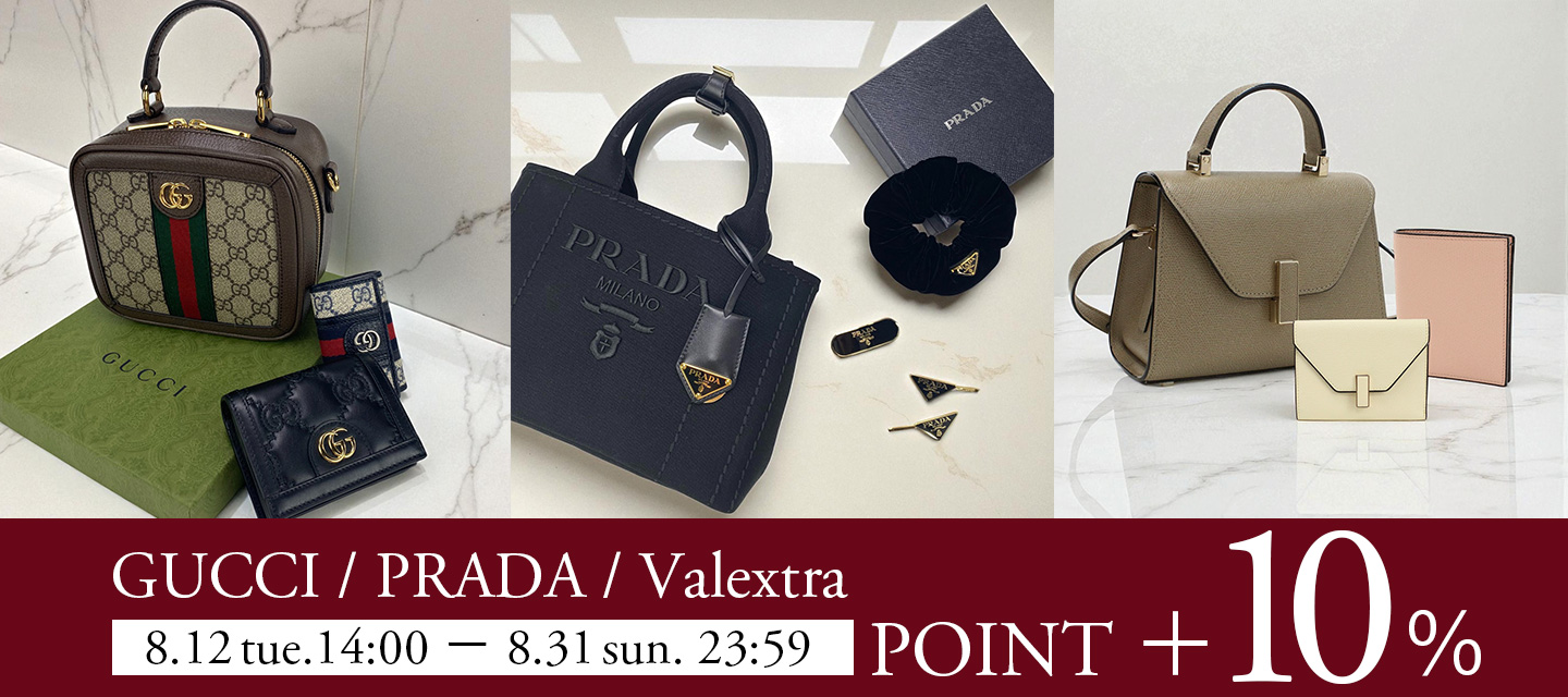 FURLA フルラ 三折財布背面F小銭入 WP00225 ARE000 TR400 1927