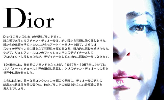 【国内即発】Dior D-Bobby ボブハット 35PDP923 933 Christian Dior ディオール D-BOBBY ボブハット ロゴ バケット