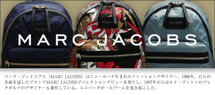 マークジェイコブス ファスナー長財布 S161L03FA22 225 マークジェイコブス 長財布 S151L03FA22 005 (MARC JACOBS/長財布