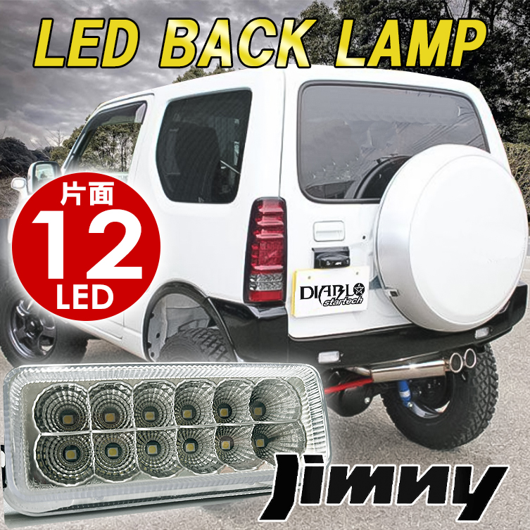 bs-033-top.jpg