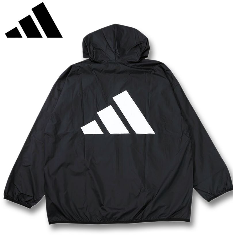 adidas（アディダス） 大きいサイズ メンズ ESS BL ウーブンジャケット