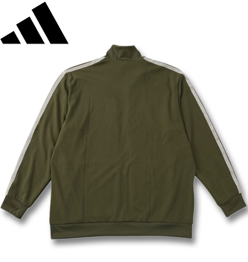 adidas（アディダス） 大きいサイズ メンズ MH 3S トラックトップ