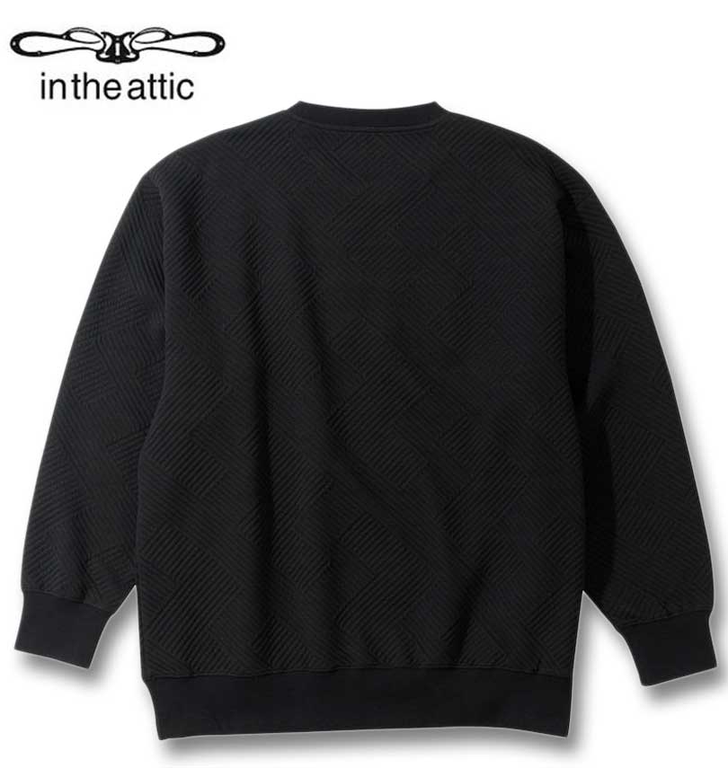 大きいサイズ メンズ in the attic ジャガードデニム エンボス加工 トレーナー ホワイト 1258-4371-1 3L 4L 5L 6L in the attic（インジアティック） 大きいサイズ メンズ ジャガード