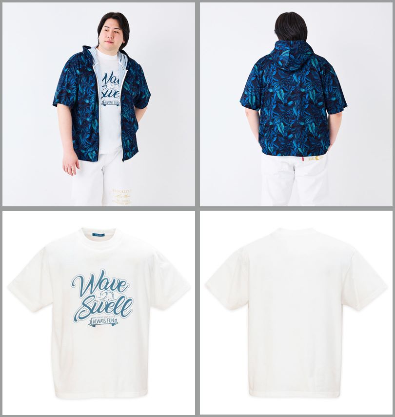 大きいサイズ メンズ COLLINS メッシュ リーフ総柄 半袖フルジップ