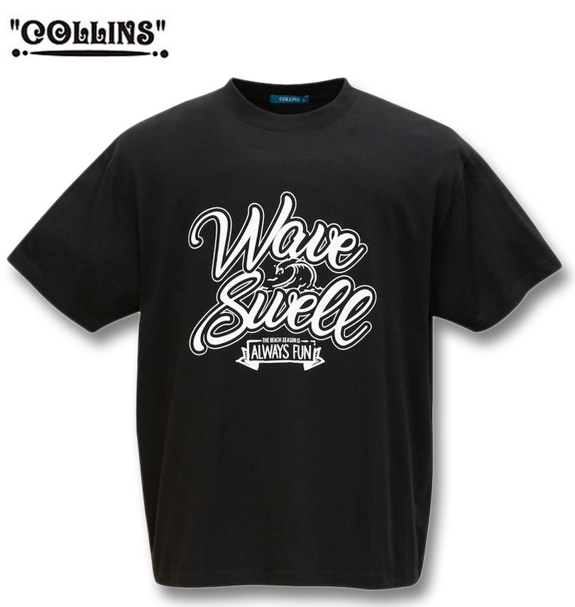 大きいサイズ メンズ COLLINS メッシュ リーフ総柄 半袖フルジップ