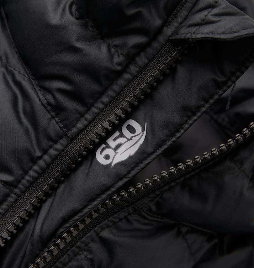 Columbia（コロンビア） 大きいサイズ メンズ ウエストリッジ ダウン