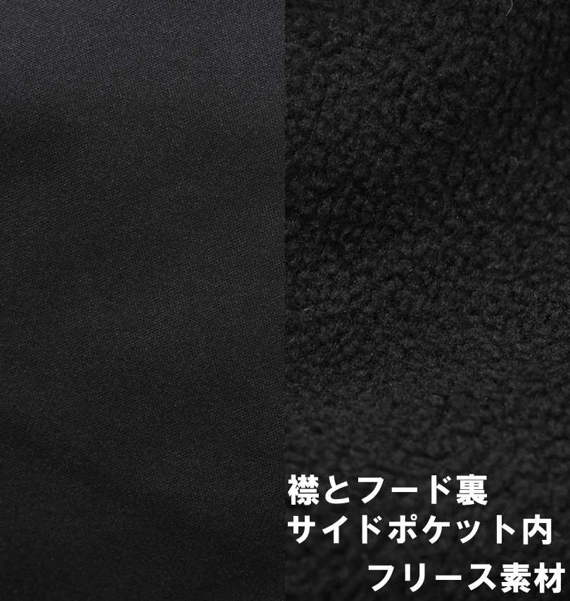 adidas（アディダス） 大きいサイズ メンズ TIRO 24 ロングパデッド