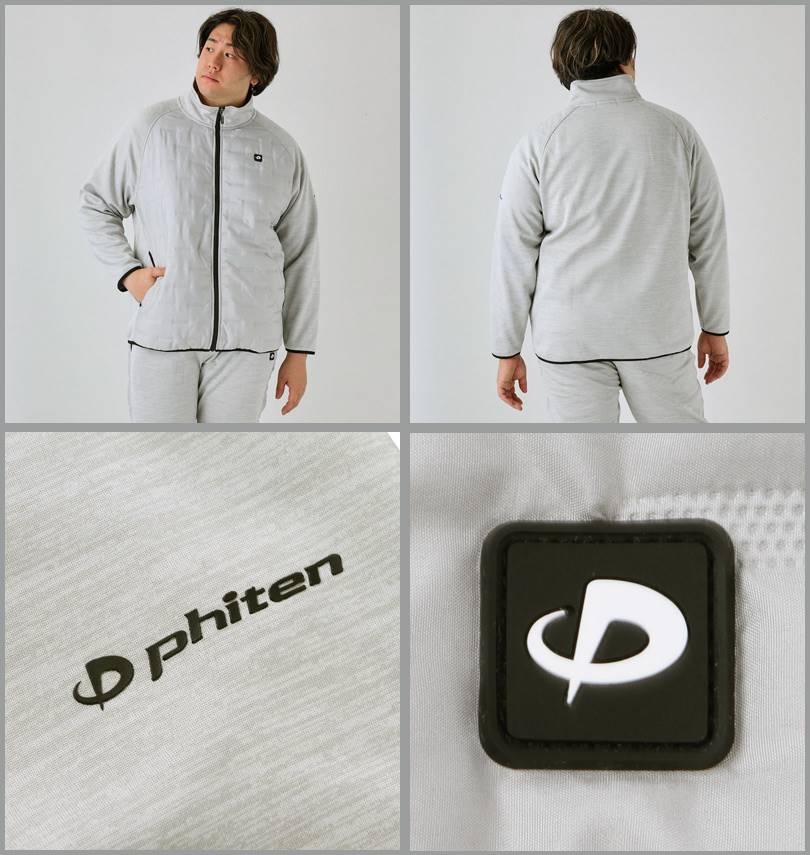 大きいサイズ メンズ Phiten ボンディング フリース × タフタキルト ジャケット チャコール 1273-4621-2 3L 4L 5L 6L 8L Phiten（ファイテン） 大きいサイズ メンズ ボンディングフリース