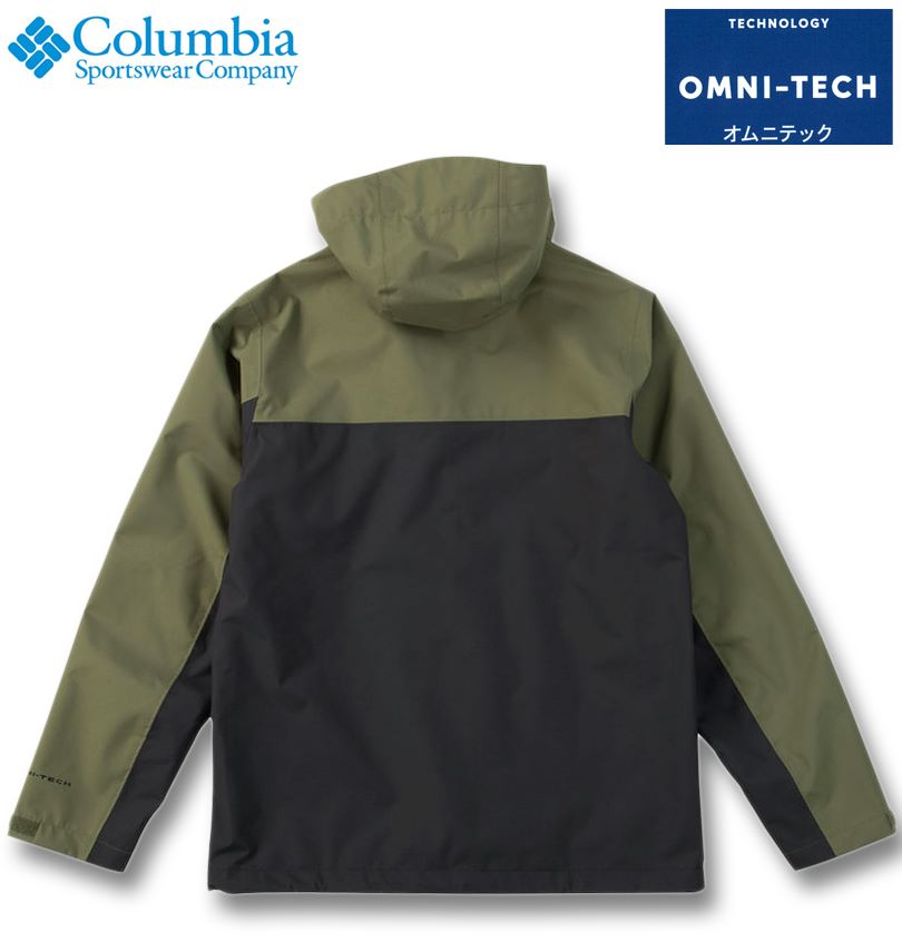 Columbia（コロンビア） 大きいサイズ メンズ ハイクバウンド 2