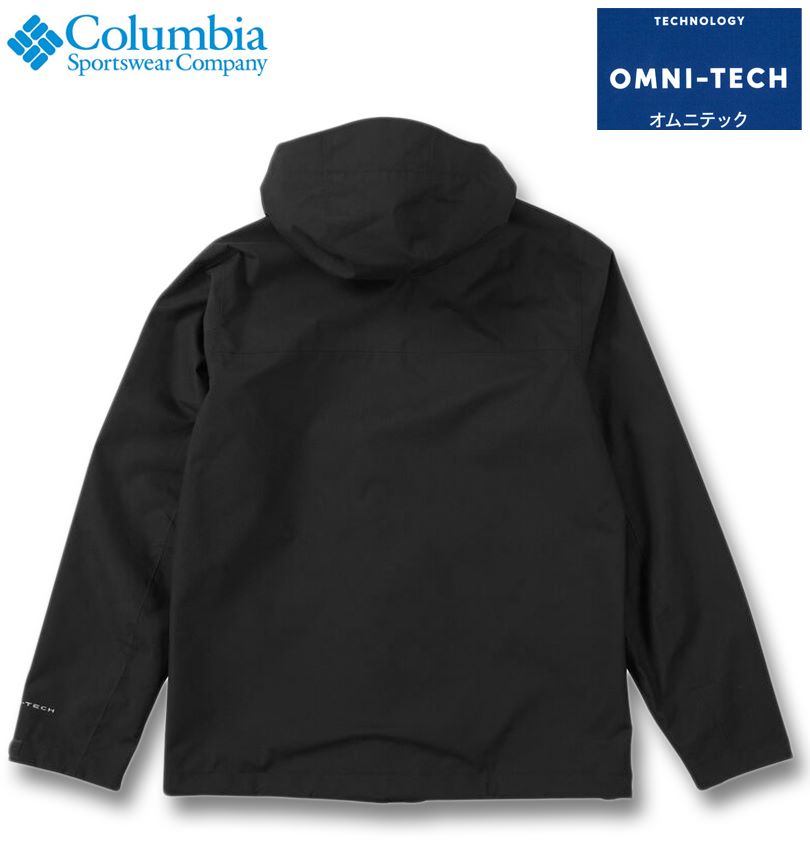 Columbia（コロンビア） 大きいサイズ メンズ ハイクバウンド 2