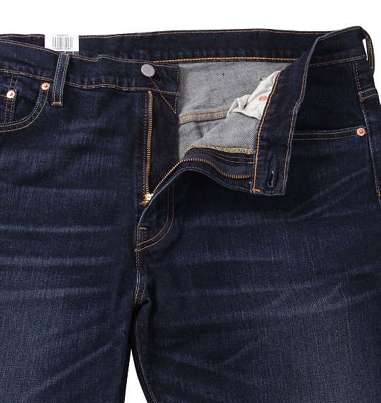 Levi's（リーバイス） 大きいサイズ メンズ Levi's 569ルーズ