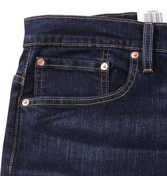 Levi's（リーバイス） 大きいサイズ メンズ Levi's 569ルーズ