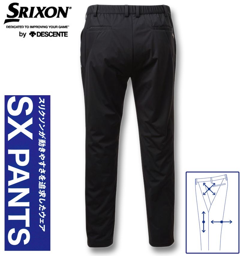 SRIXON 大きいサイズ メンズ 快適 3方向 ストレッチ ゴルフパンツ