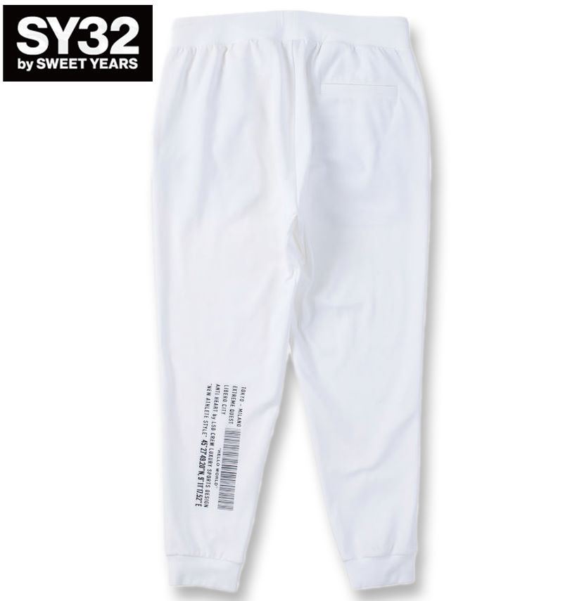 大きいサイズ メンズ SY32 by SWEET YEARS マルチロゴ スウェット
