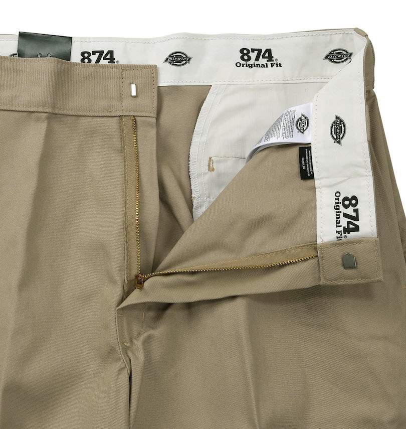 Dickies（ディッキーズ） 大きいサイズ メンズ DICKIES Original 874