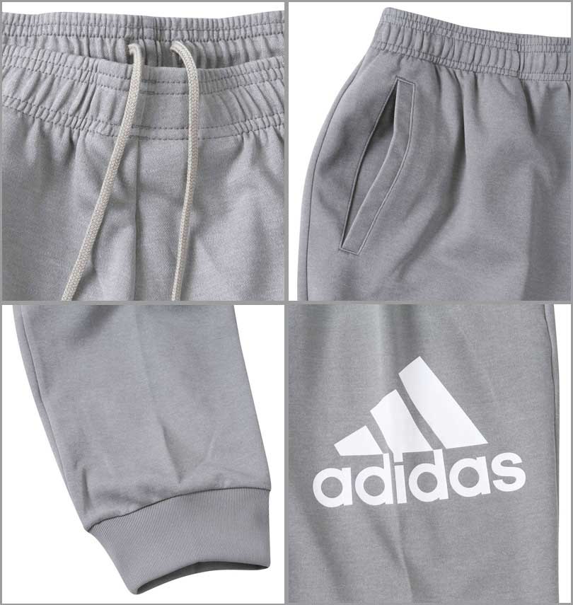 adidas 大きいサイズ メンズ アディダス スウェット ジャージ