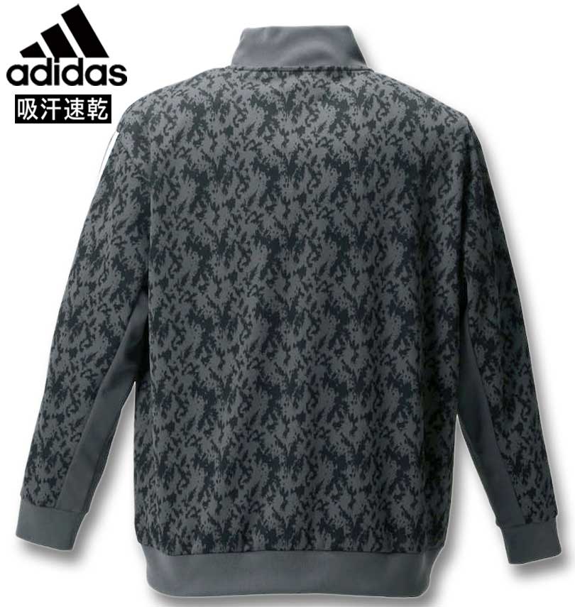 美品 adidas サントリー サンゴリアス ウォームアップジャケット 3XL サントリーサンゴリアス ウォームアップウェア 3XL 高価