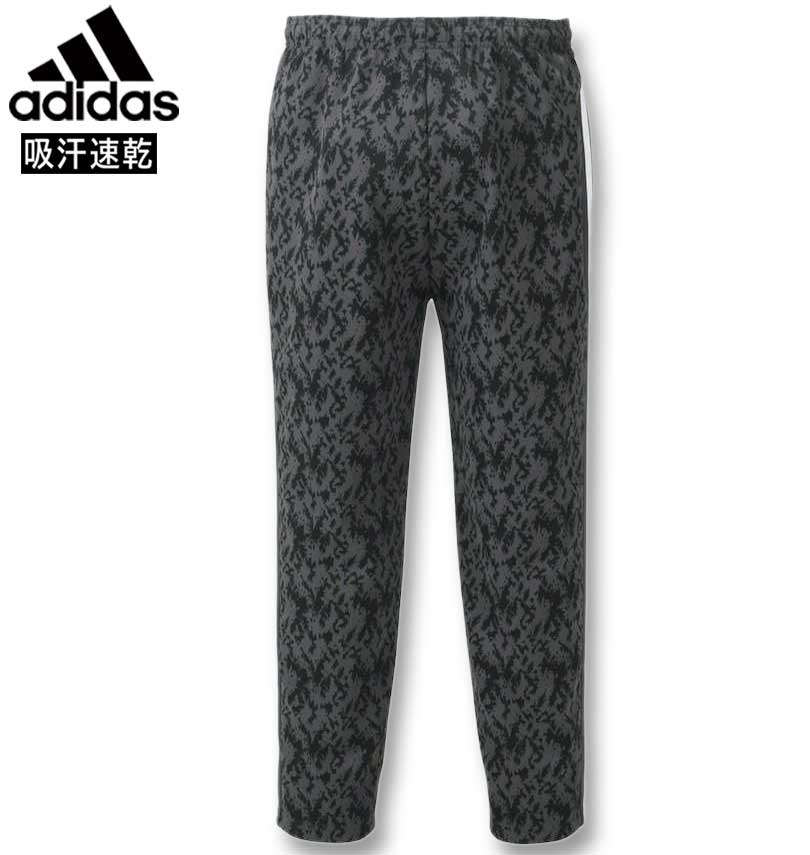 adidas 大きいサイズ メンズ アディダス 総柄ウォームアップ