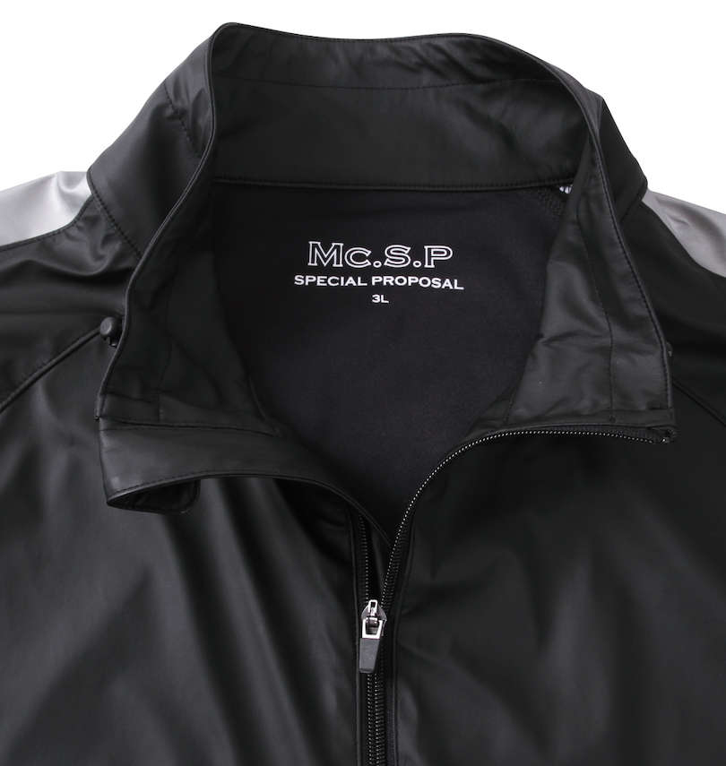 大きいサイズ メンズ Mc.S.P サウナスーツ 3L 4L 5L 6L 8L : 大きい