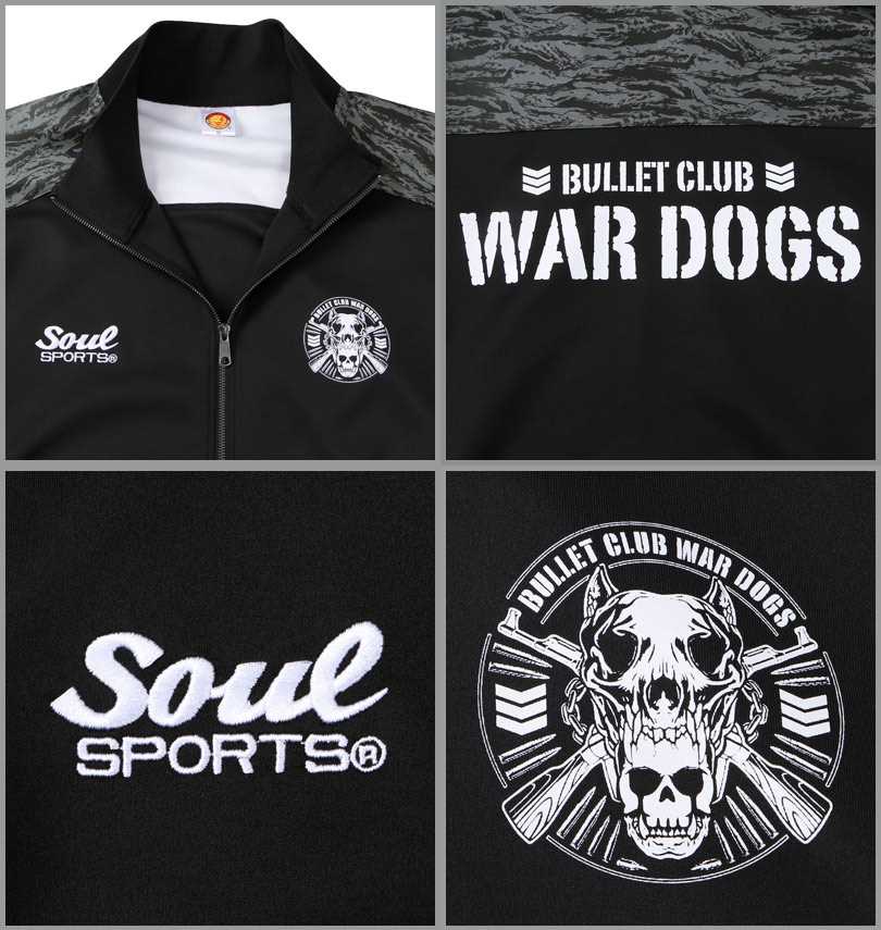 SOUL SPORTS×新日本プロレス WAR DOGS長袖ジャージセットdg7 SOUL SPORTS×新日本プロレス WAR DOGS長袖ジャージセットdg7