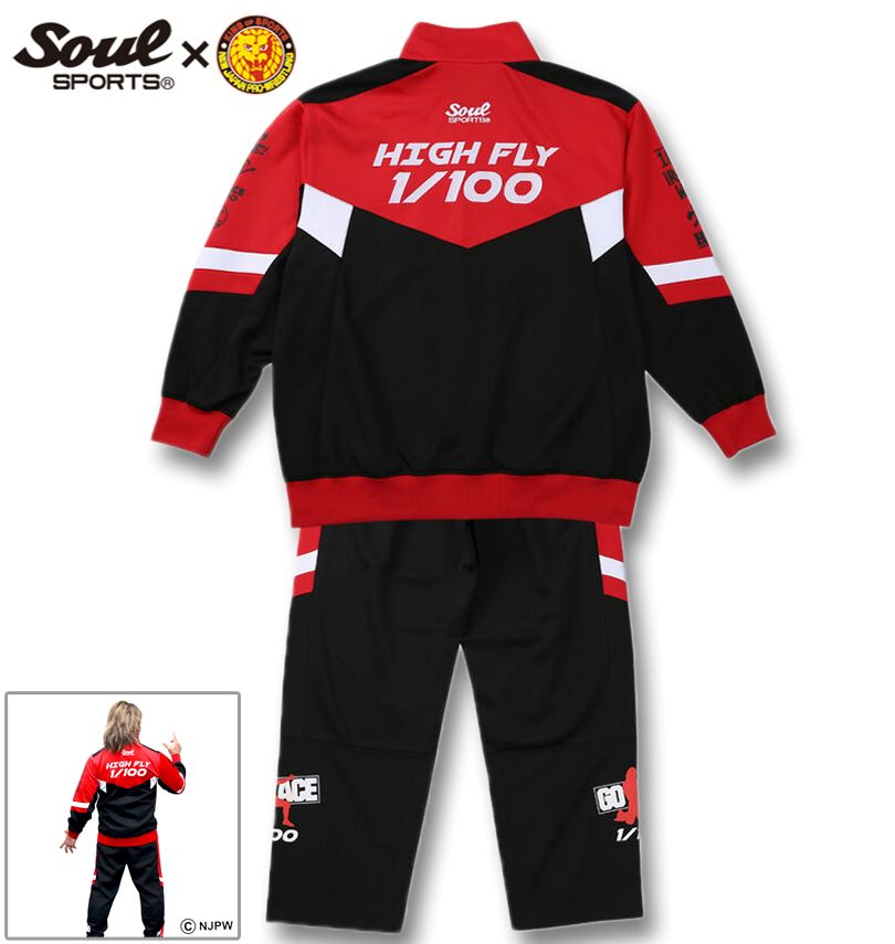 大きいサイズ メンズ SOUL SPORTS×新日本プロレス 棚橋弘至 長袖