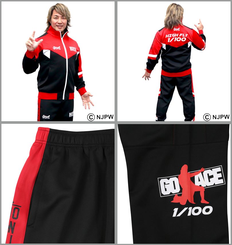 大きいサイズ メンズ SOUL SPORTS×新日本プロレス 棚橋弘至 長袖