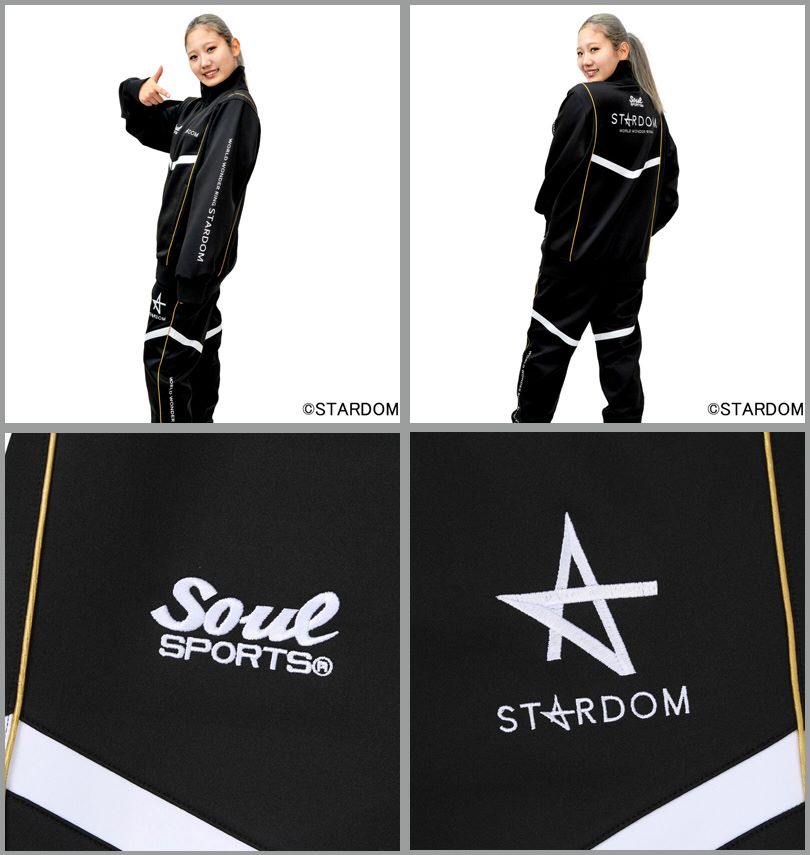 大きいサイズ メンズ STARDOM×SOUL SPORTS 団体 長袖 ジャージ 上下