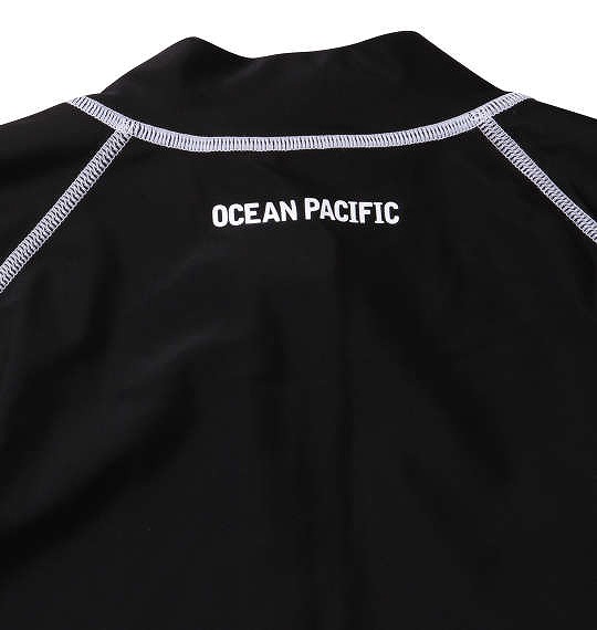 Ocean Pacific（オーシャンパシフィック） 大きいサイズ メンズ 長袖