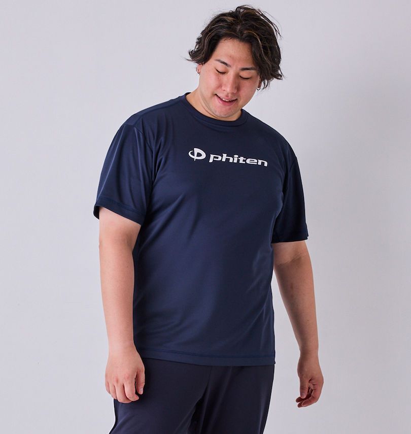 Phiten（ファイテン） 大きいサイズ メンズ Phiten RAKUシャツ ロゴ