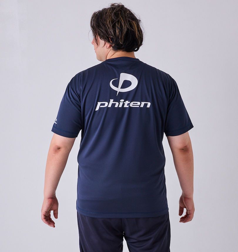 Phiten（ファイテン） 大きいサイズ メンズ Phiten RAKUシャツ ロゴ