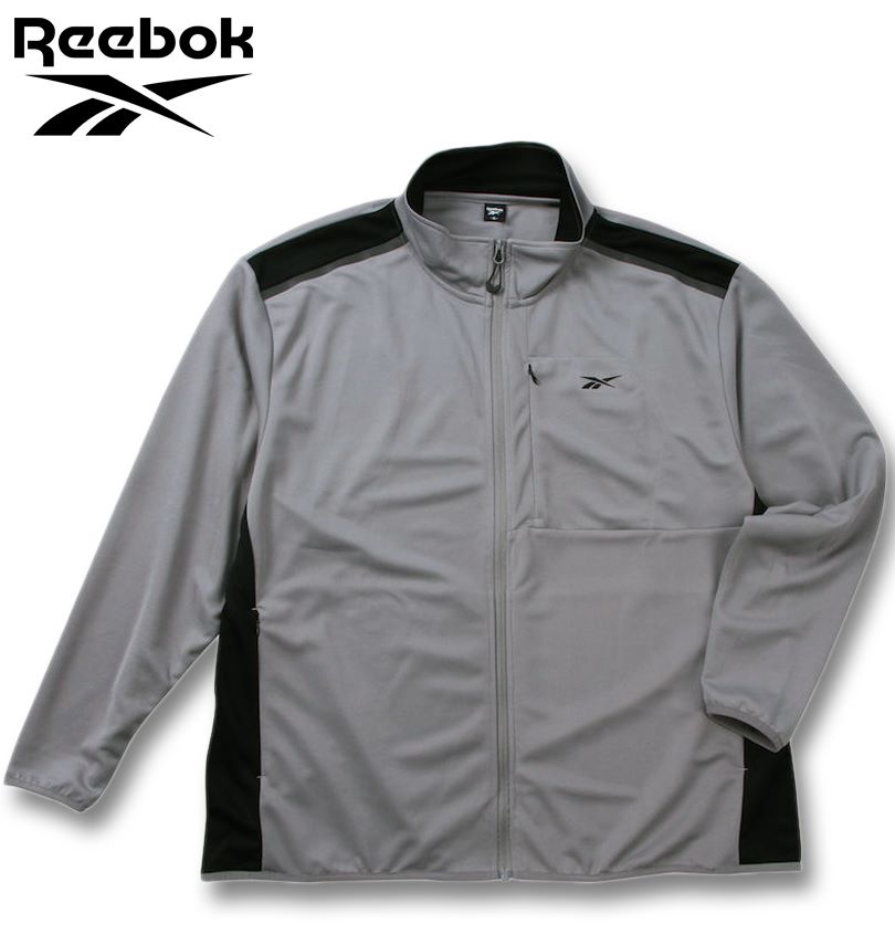 Reebok（リーボック） 大きいサイズ メンズ ストレッチ ジャージ