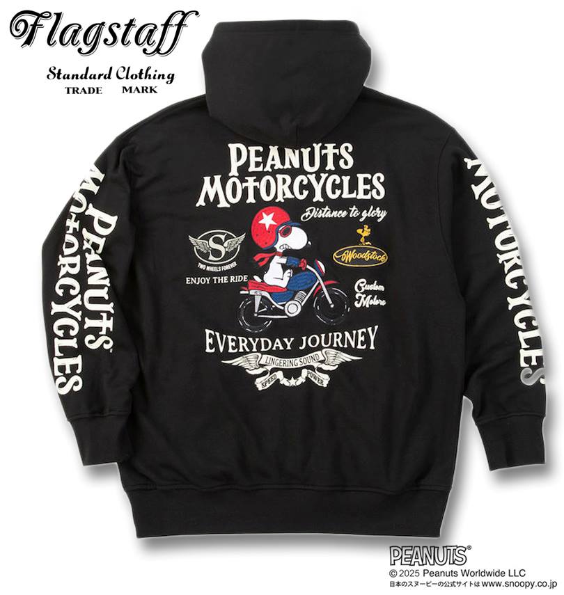 大きいサイズ メンズ FLAGSTAFF×PEANUTS スヌーピー コラボ フルジップ 