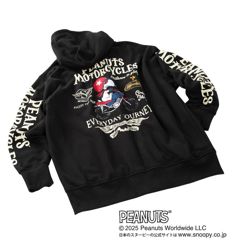 大きいサイズ メンズ FLAGSTAFF×PEANUTS スヌーピー コラボ フルジップ 